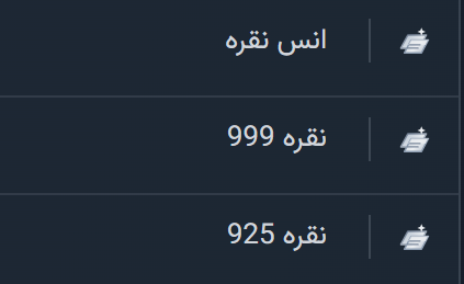 اطلاعیه
